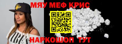 герыч Новодвинск