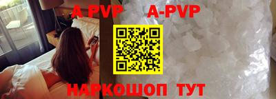 mdma Новокубанск