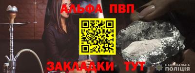 дмт Лениногорск