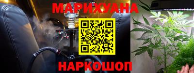 mdma Новокубанск