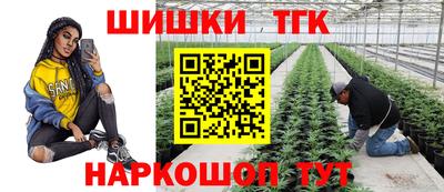 МДМА Новозыбков