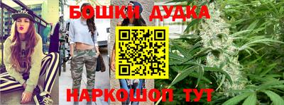 герыч Новодвинск