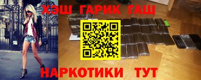 mdma Новокубанск
