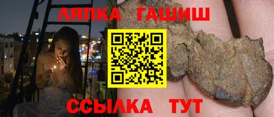 mdma Новокубанск